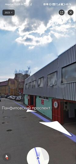 Машиноместо, 18 м²