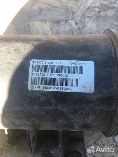 Абсорбер (фильтр угольный) ваз (LADA) Priora