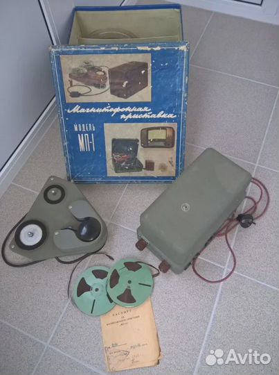 Магнитофонная приставка мп1 (выпуск 1954 года)
