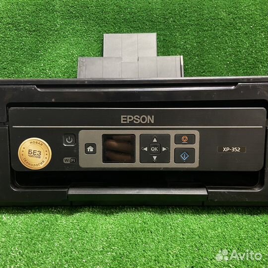 Мфу Принтер Сканер Epson