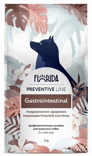 Florida Gastrointestinal корм для собак, 2 кг