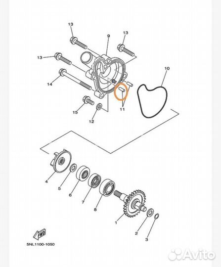 Оригинальный штифт Yamaha