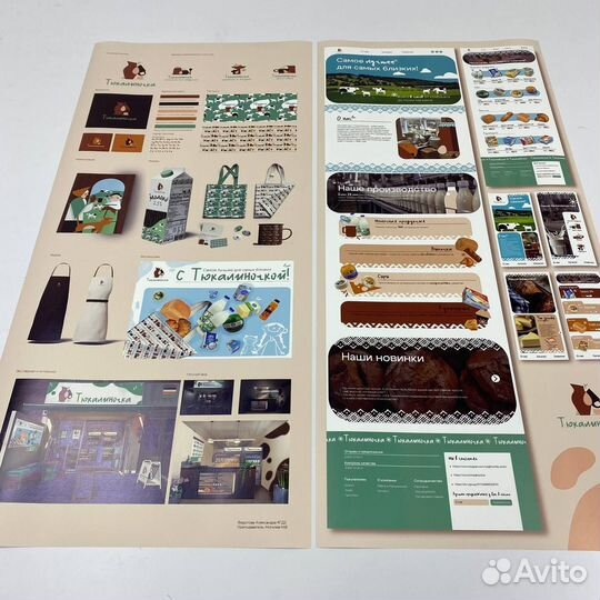 Широкоформатная печать на самоклеющейся пленке и х