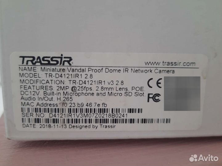 Камера видеонаблюдения новая в упаковке