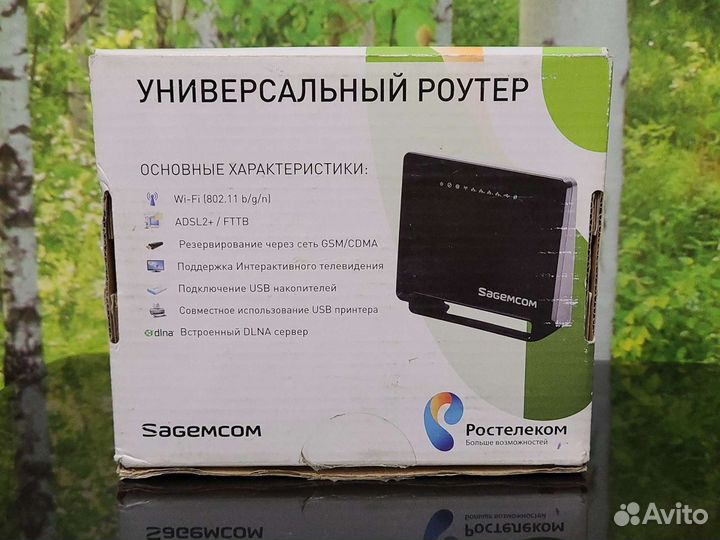 Sagemcom Fst 2804 v.7 rev.1