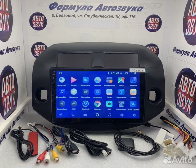 Toyota Rav 4 05-13 магнитола Android 8 ядер 3+32
