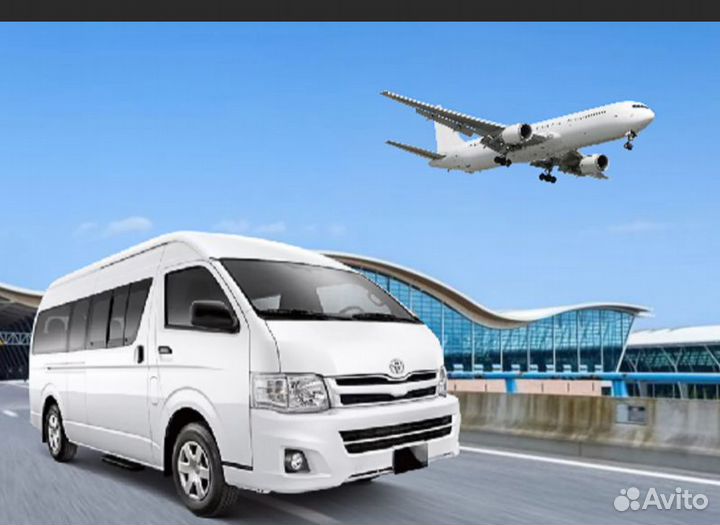 Билеты из аэропортов Москвы