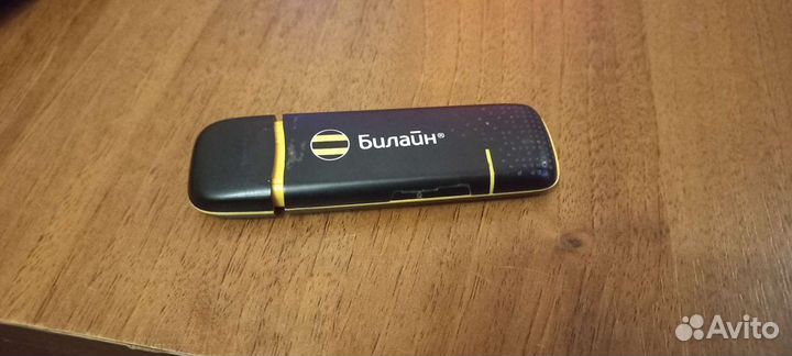 Модемы и роутеры