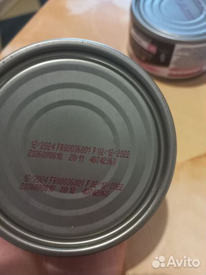 Purina pro plan urinary паштет для кошек