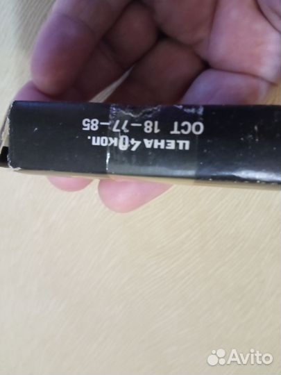 Тушь для ресниц СССР, новая