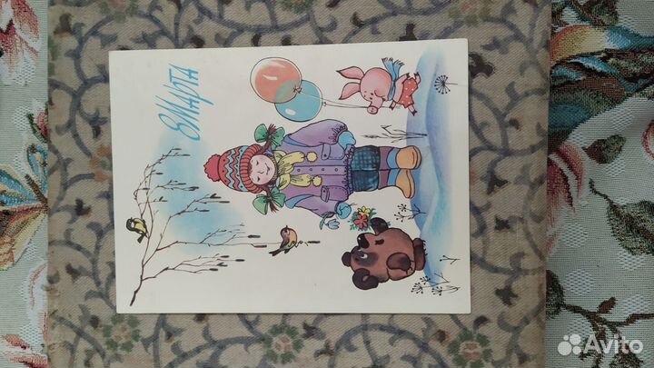 Старинные и винтажные открытки