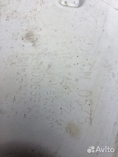 Глушитель Mercedes W 164