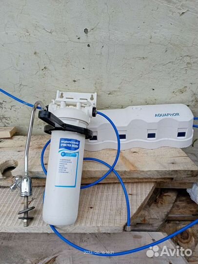 Фильтр Аквафор Кристалл Осмо