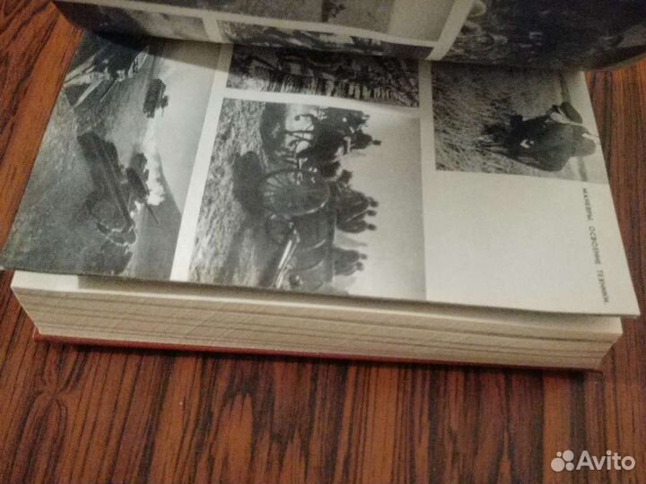 Г. К. Жуков воспоминания и размышления