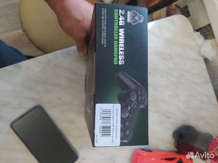 Игровая приставка