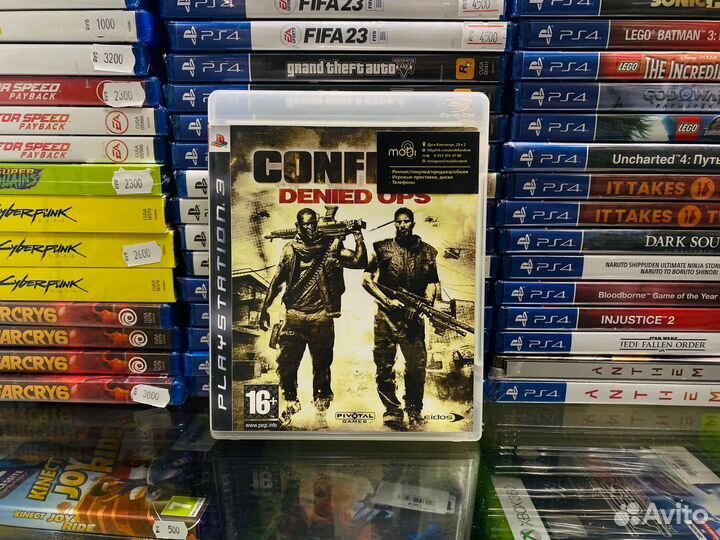 Conflict Denied Ops PS3