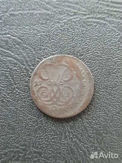 Денга 1760 год