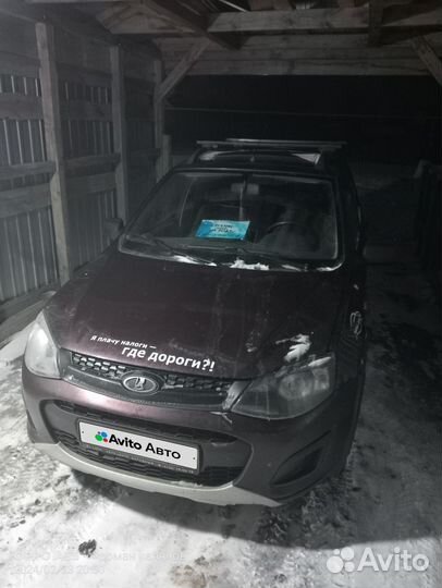 ВАЗ Kalina Cross 1.6 МТ, 2016, 105 000 км