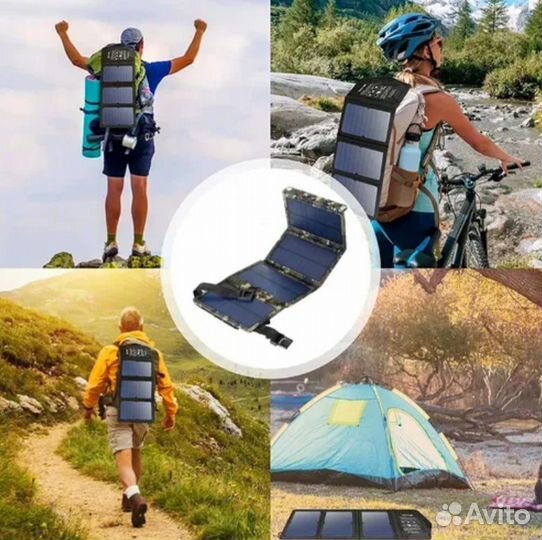 Походная складная солнечная панель USB
