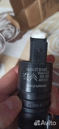 Насос омывателя стекла Citroen C5