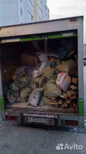 Вывоз мусора