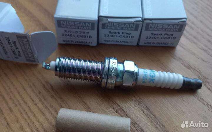 Свечи зажигания Nissan