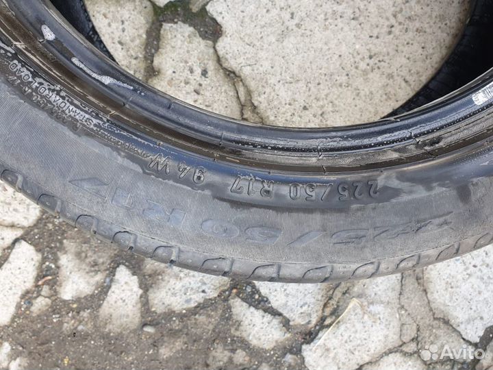 Pirelli Cinturato P7 225/50 R17 94W