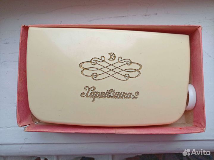 Электроприбор Харьковчанка-2, 1971 г. б/у
