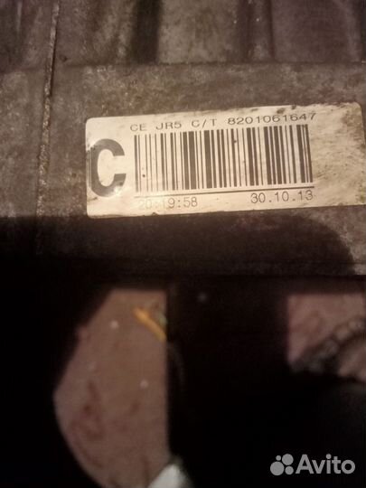 Акп nissan primera p12