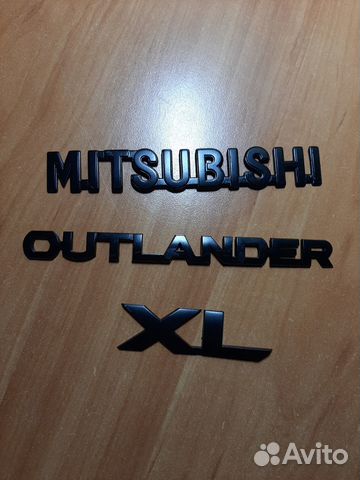 Название авто митсубиси аутлендер