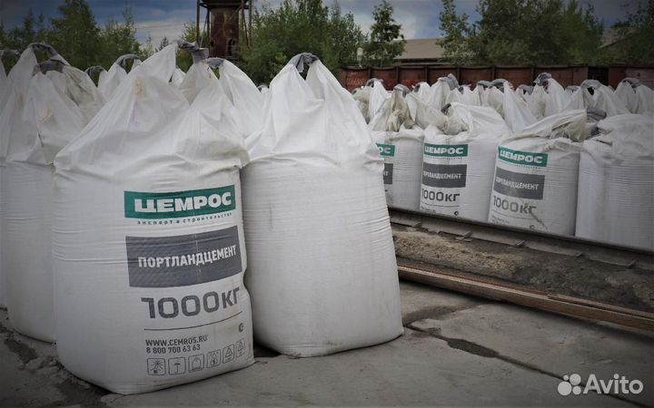 Утеплитель