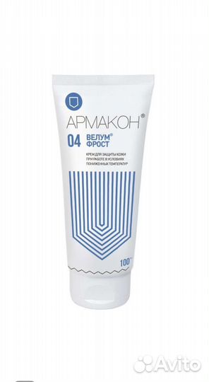 Армейский крем Армакон, от пониженных температур