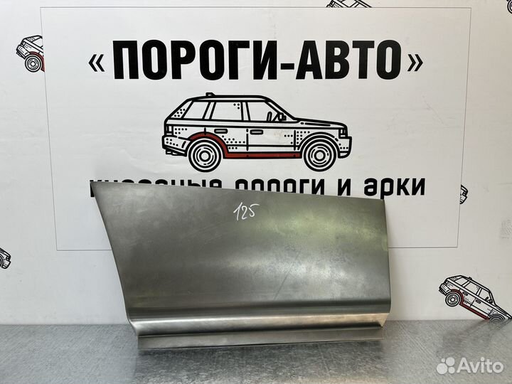 Ремонтный задний левый карман Mitsubishi Pajero 1