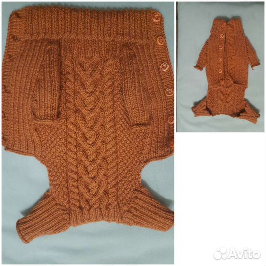 Вязанная одежда для собаки