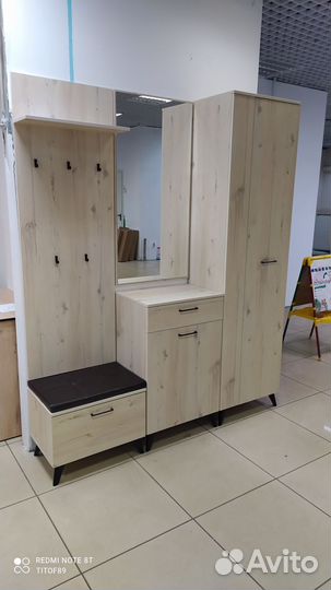 Модульная Прихожая София