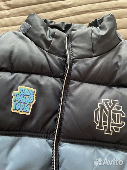 Жилетка на мальсика 110/116 HM