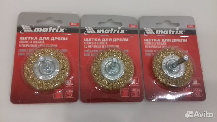 Щетка для дрели, 50 мм,плоская со шпилькой, латунь