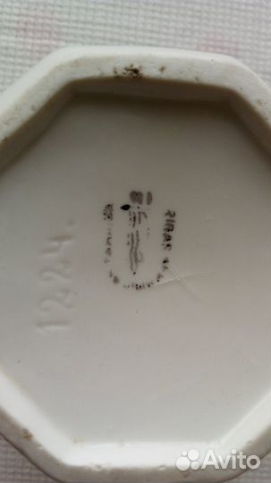 Кувшин фарфоровый винтаж