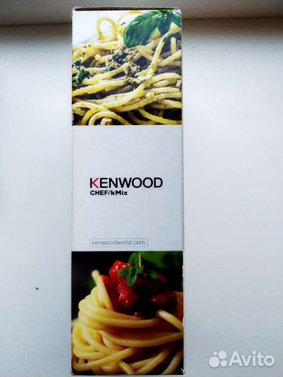 Fettuccine 6,5mm KAX981ME