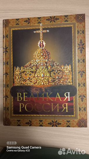 Владимир Бутромеев