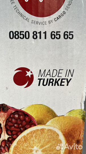 Соковыжималка для граната и цитрусовых