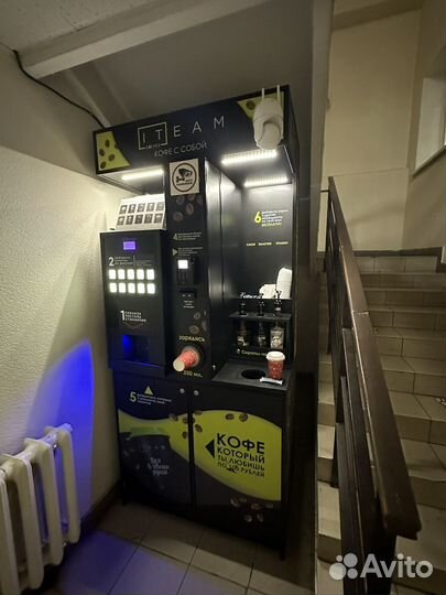 Продам готовый бизнес кофейни самообслуживания