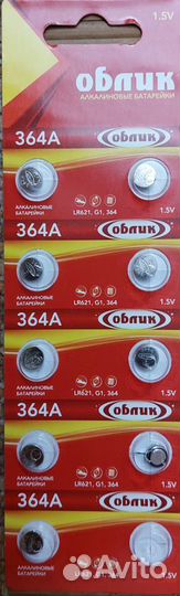 Элемент питания Облик 364А