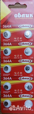 Элемент питания Облик 364А