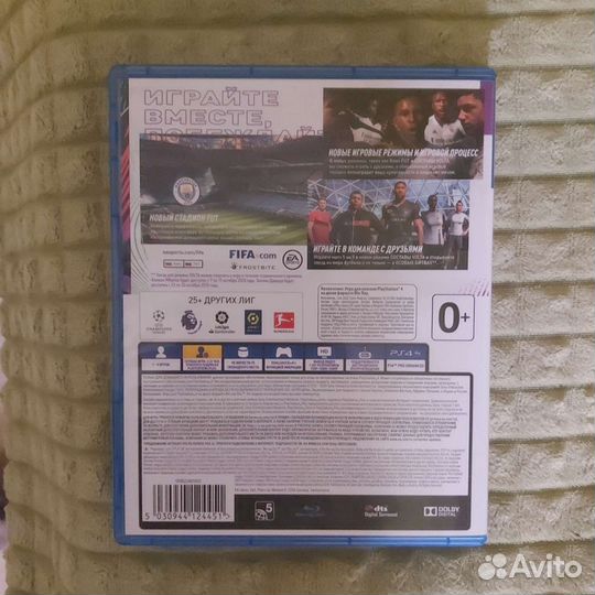 Игра новая fifa 21 для приставок ps4 оригинал