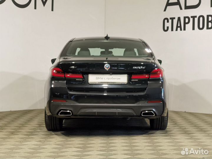 BMW 5 серия 2.0 AT, 2022, 18 500 км