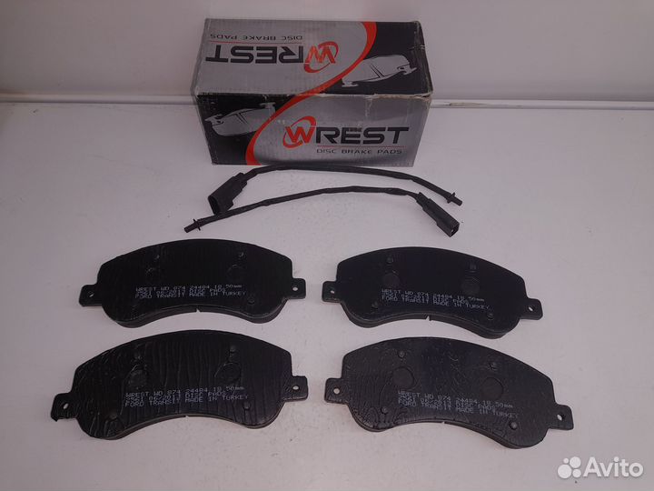 Ford Transit VII (06-14) Колодки передние Новые