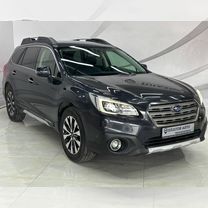 Subaru Outback 2.5 CVT, 2016, 216 491 км, с пробегом, цена 2 138 000 руб.