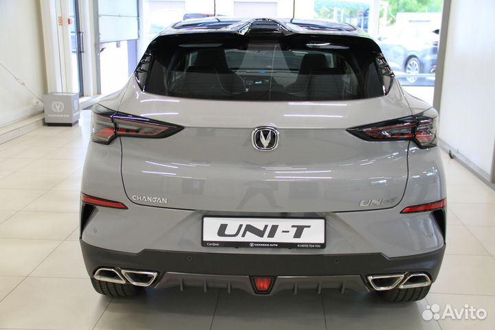 Changan UNI-T 1.5 AMT, 2023