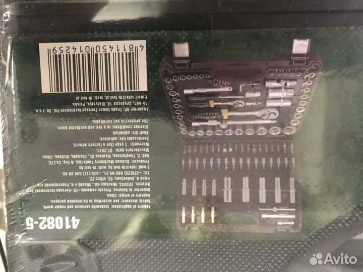 Набор инструментов 108 предметов rockforce